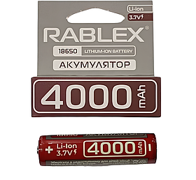 Акумулятор із захистом RABLEX 18650 Li-Ion 3.7 V 4000 mAh Brown