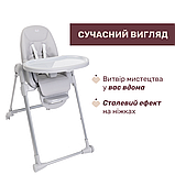 Стільчик для годування Chicco Polly Armonia, Light Grey, фото 2