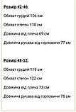 Сорочка молодіжна в кольорах 8501, фото 4