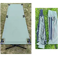 Сталева розкладачка типу "НАТО" до 250 кг. ГАРАНТІЯ ЯКОСТІ