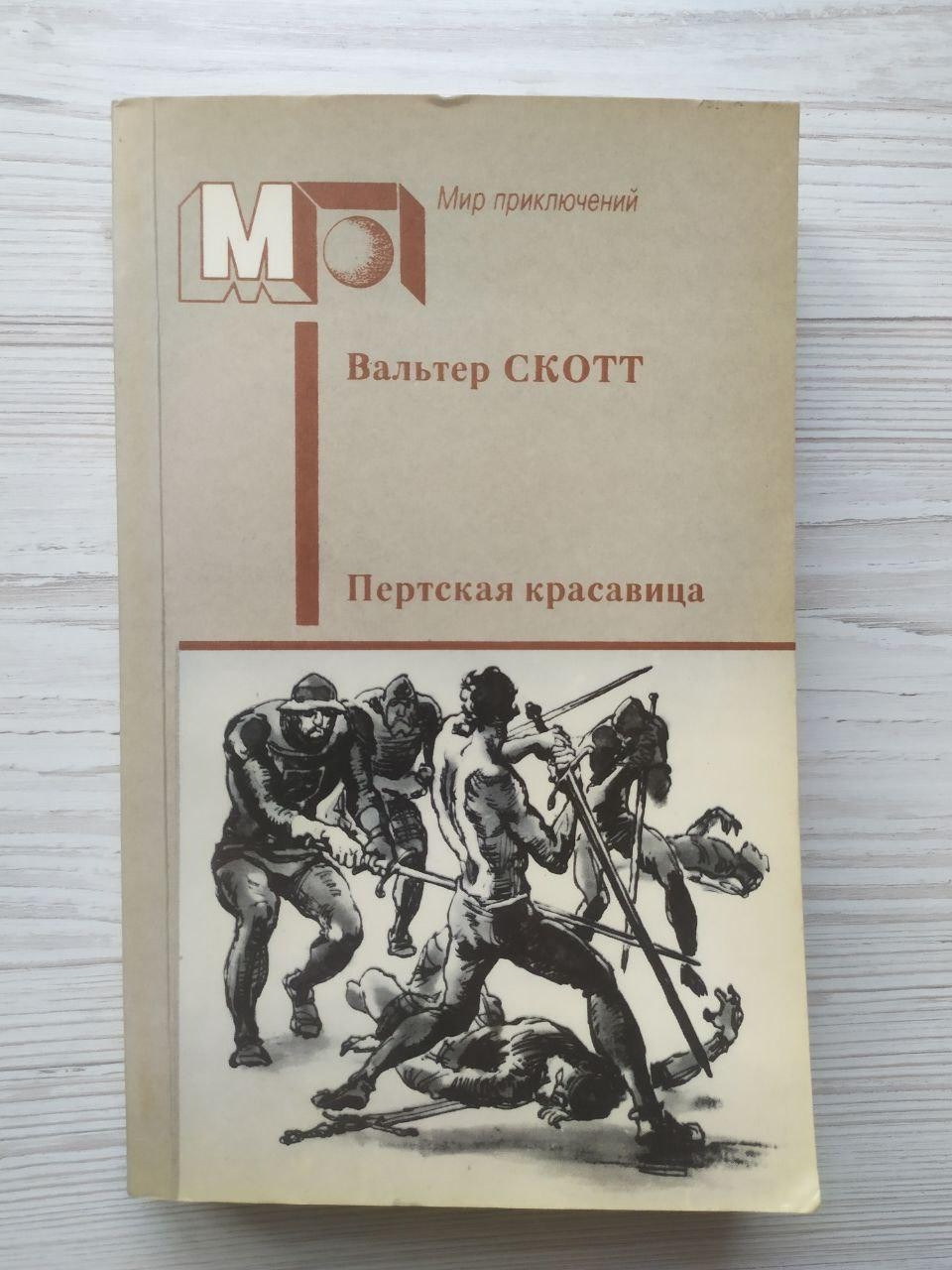 Product image preview