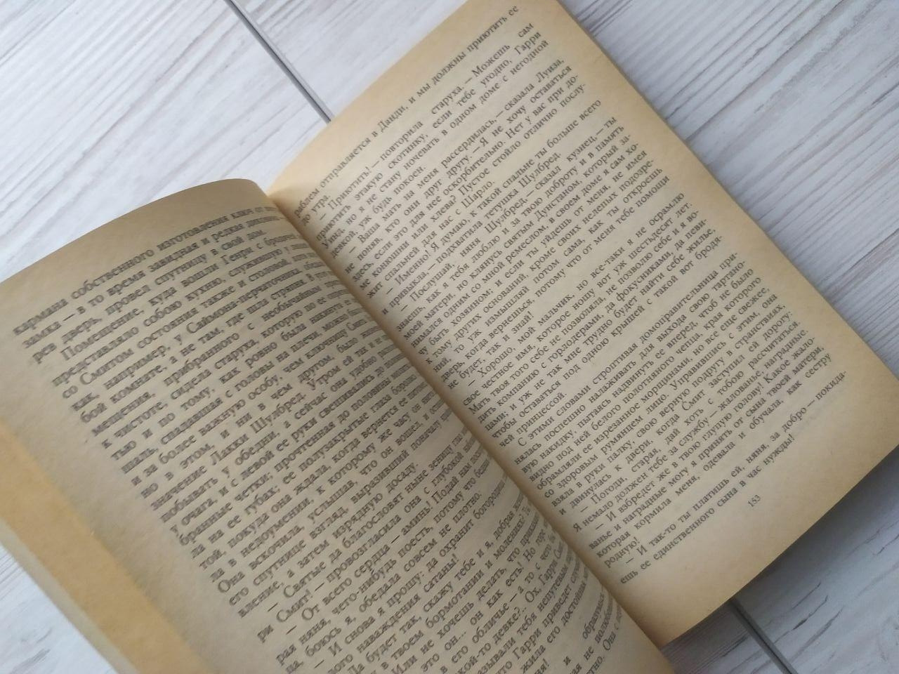 Product image preview