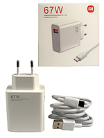 Мережевий зарядний пристрій з кабелем USB-TYPE-C