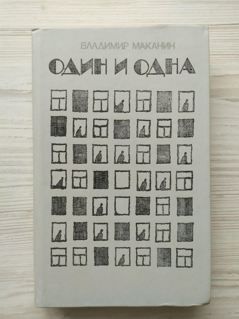 Product image preview