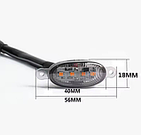 Світлодіодні габаритні вогні в решітку радіатору авто 12v - жовтий колір світла (комплект 4-шт + проводка), фото 8