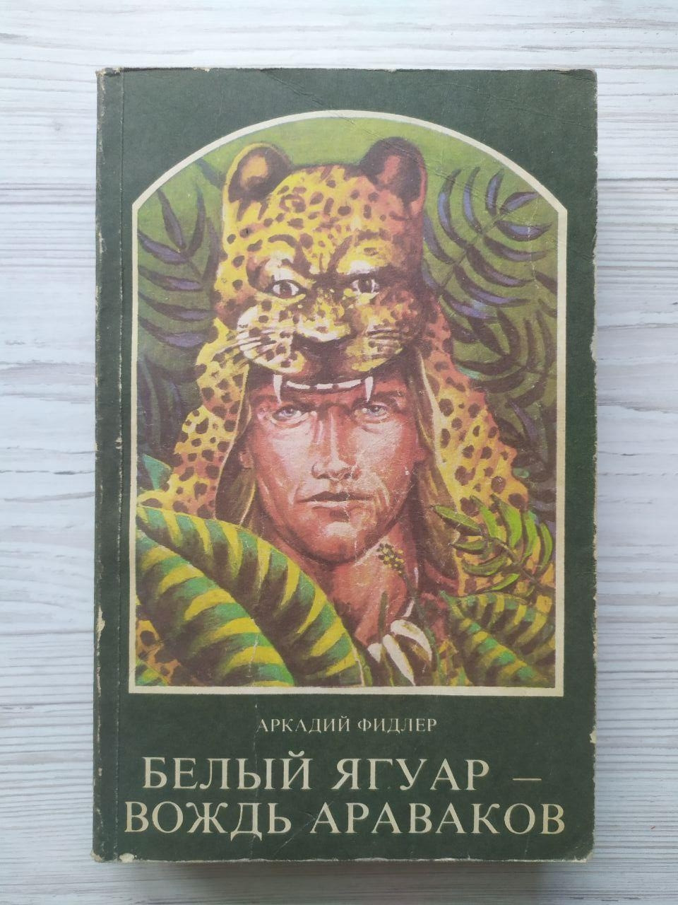 Product image preview