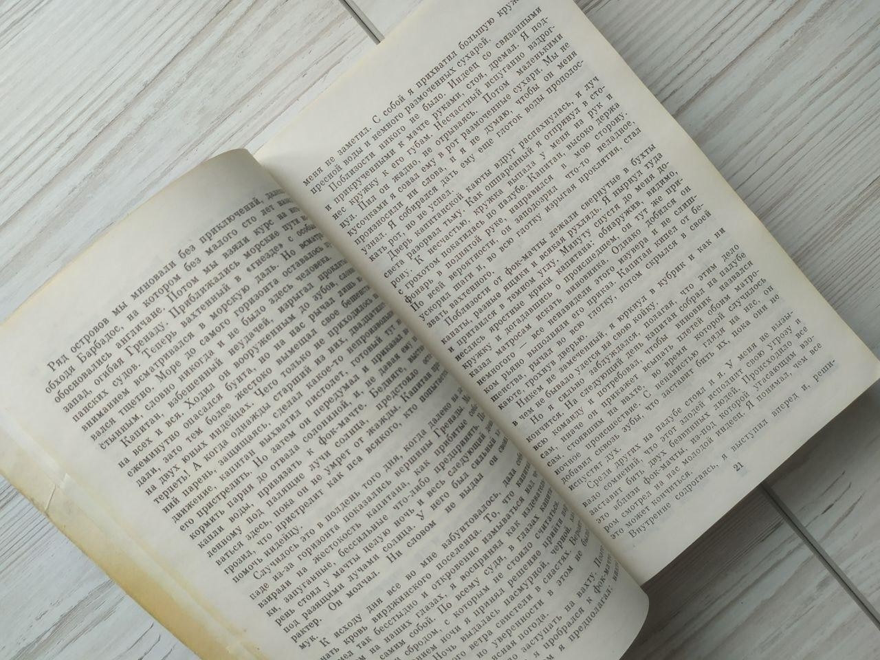 Product image preview