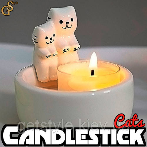 Підсвічник Котики Cats Candlestick