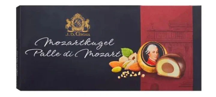 Шоколадні цукерки праліне марципан Mozart Pralines з горіхами мигдалем, у коробці 200 г