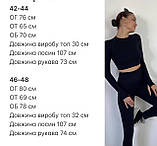 Костюм фітнес у кольорах 8507, фото 6