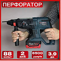 Акумуляторний перфоратор Bosch Дриль перфоратор 88V/5.0Ah Перфоратор для дому (Акумуляторний перфоратор)