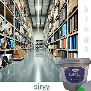 Епоксидна наливна підлога Plastall 4.8 кг Сіра - міцне покриття для бетону та металу промислових об'єктів