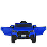 Дитячий електромобіль Audi Q7 M 5796EBLR-4, фото 3