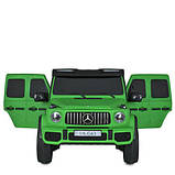 Дитячий електромобіль Mercedes G-Class M 5880EBLRS-5(24V), фото 3
