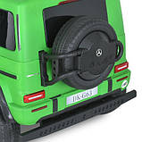 Дитячий електромобіль Mercedes G-Class M 5880EBLRS-5(24V), фото 4