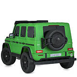 Дитячий електромобіль Mercedes G-Class M 5880EBLRS-5(24V), фото 8