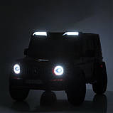 Дитячий електромобіль Mercedes G-Class M 5880EBLR-3(24V), фото 3