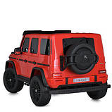 Дитячий електромобіль Mercedes G-Class M 5880EBLR-3(24V), фото 4