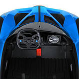 Дитячий електромобіль Bambi Racer M 5053EBLR-4, фото 6