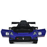 Дитячий електромобіль Maserati M 5105EBLR-4, фото 4