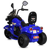Дитячий триколісний мотоцикл Bambi Racer M 5739EL-4, фото 4