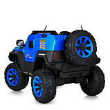 Електромобіль дитячий Джип Bambi Racer M 5816EBLRS-4, фото 10