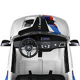 Дитячий електромобіль BMW M 5849EBLR-1 (24V), фото 7