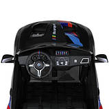 Дитячий електромобіль BMW M 5849EBLRS-2(24V), фото 5