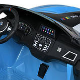 Дитячий електромобіль BMW M 5849EBLRS-4(24V), фото 9