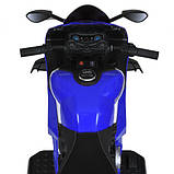 Дитячий триколісний електромотоцикл Bambi Racer M 6021EL-4, фото 5