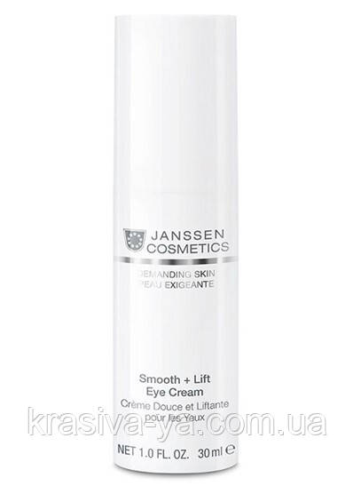 Smooth + Lift Eye Cream Розгладжуючий крем для шкіри навколо очей + ліфтинг, 30 мл