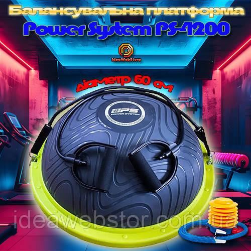Балансувальна степ платформа для тренувань і фітнесу Power System PS-4200 зелена 60 см