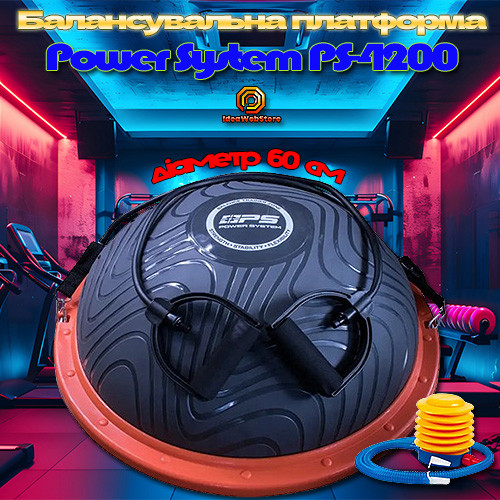 Балансувальна степ платформа для тренувань і фітнесу Power System PS-4200 помаранчевий 60 см