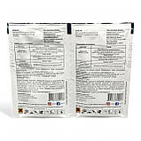 Фунгіцид «Скай» 2 г препарат для захисту рослин, фото 2