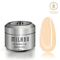 Milano Cosmetic Гель Builder Gel Cappuccino для нігтів, 50 мл