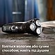 Електробритва Philips Series 3000 X3051/00, фото 7