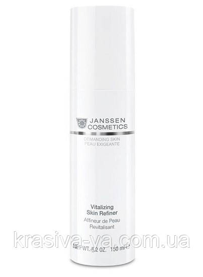 Vitalizing Skin Refiner Зволожуючий та відновлюючий крем для обличчя, 150 мл