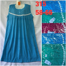 Жіноча туніка тканина бавовна розмір 58-66 розмір колір показаний на зображенні у пачці від 5 шт.