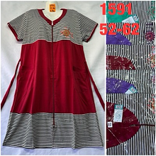 Жіноча халат тканина бавовна розмір 52-62 розмір колір показаний на зображенні у пачці від 5 шт.