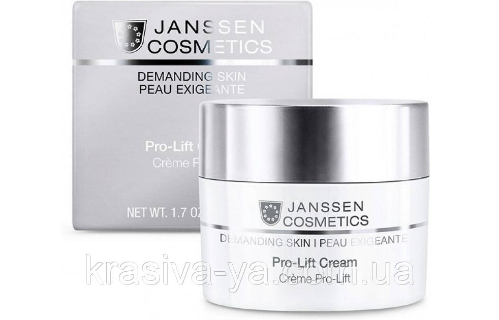 Pro-Lift Cream Насичений регенеруючий крем для обличчя, 50 мл