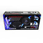 Автомобільна акустика колонки BOSCHMANN BM AUDIO XJ3-663B 16 см 330W 4х смугова, фото 6
