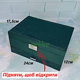 Шкатулка для прикрас триярусна оксамитова 24х17.5х12см Зелений (60705), фото 8