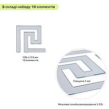 Дзеркальний декор акриловий самоклеючий срібло,10шт (D) SW-00002506, фото 3