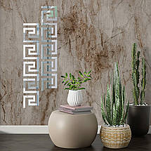 Дзеркальний декор акриловий самоклеючий срібло,10шт (D) SW-00002506, фото 5