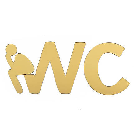 Дзеркальний декор акриловий самоклеючий WC золото, 3шт (D) SW-00002525, фото 1