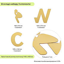 Дзеркальний декор акриловий самоклеючий WC золото, 3шт (D) SW-00002525, фото 3