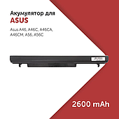 Акумулятор 14.4V 2600mAh A41-K56 для Asus A56 K56 R405 R505 R550 S40 S46 S405 S550 A42-K56 A31-K56 A32-K56