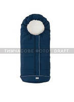 Nuvita Зимовий конверт City Junior синій Baumar - Порадуй Себе