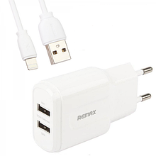 МЗП Remax RP-U22i 2.4A 2USB + кабель Lightning white