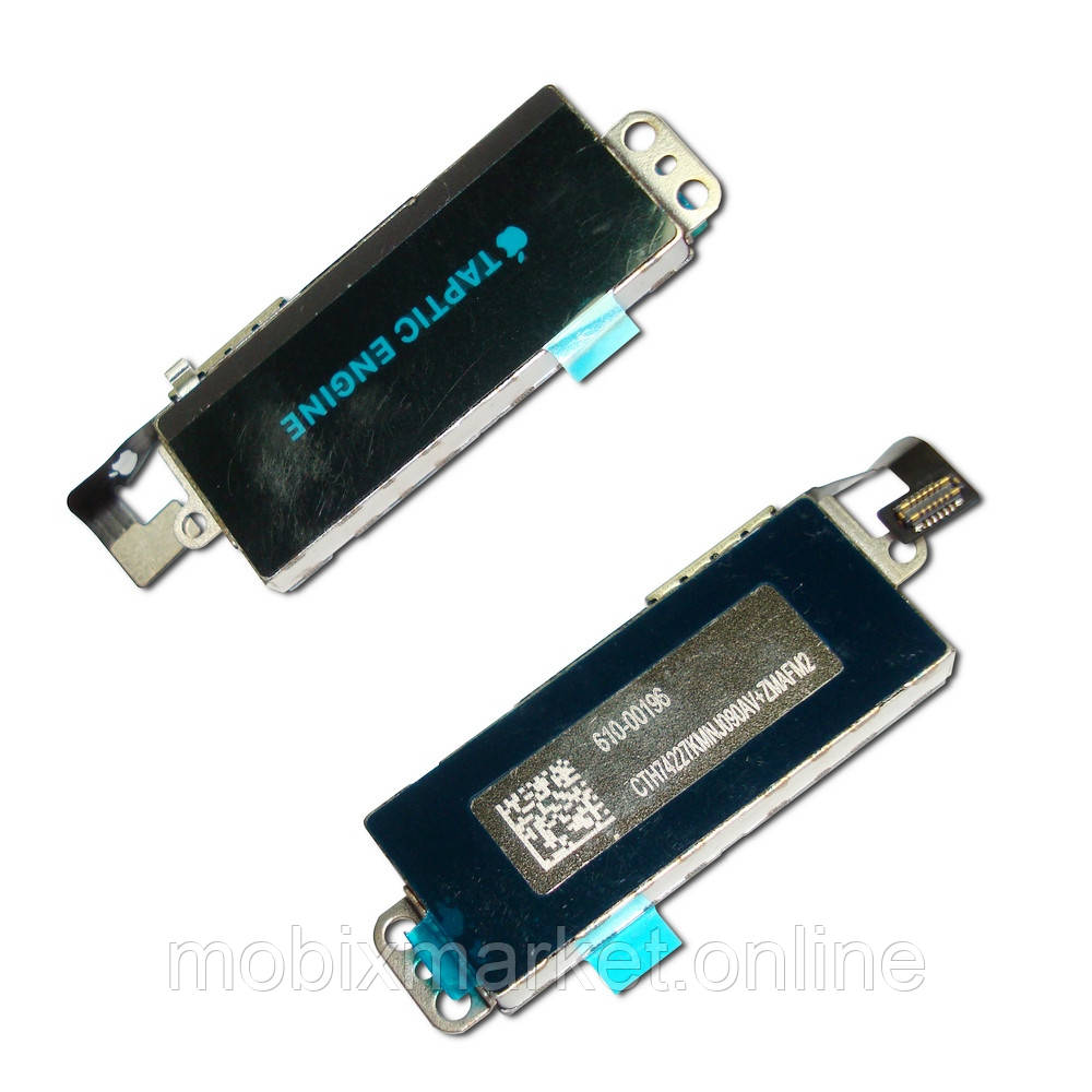 Вібродвигун iPhone X